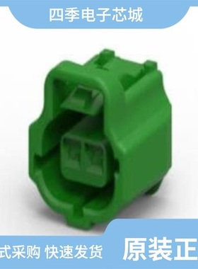 2822344-4/2822363-1/2822393-1