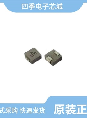 MHCI04012-R60M-R8L/MHCI06030-R47M-R8/MHCI05030-3R3M-R8