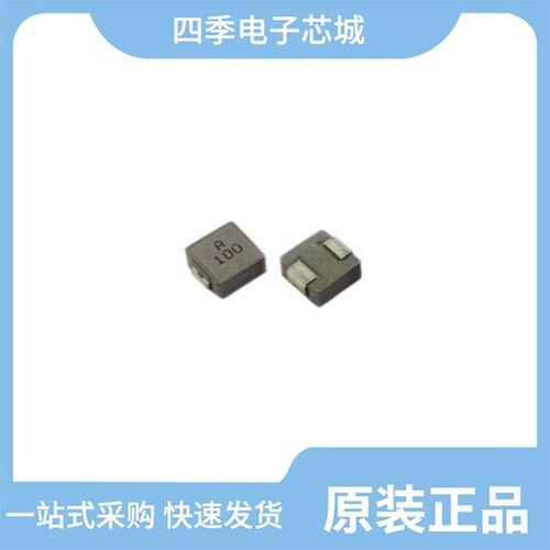 MHCI04012-R60M-R8L/MHCI05030-3R3M-R8/MHCI06030-R47M-R8