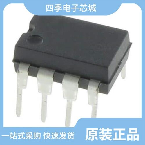 NJM5534D/NJM5532M/NJM5532CG-TE2