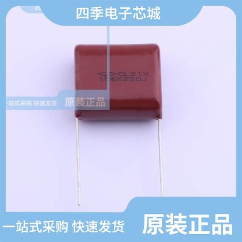 C222E335J90Y450/C222E106K90C000/C222G224J60C000