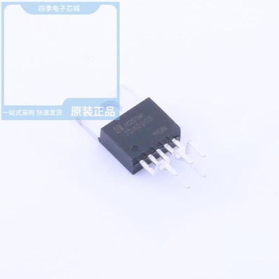 TDA2007A/TDA2003AV/TDA2030V