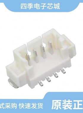 0533980576/0533980771/0533980476