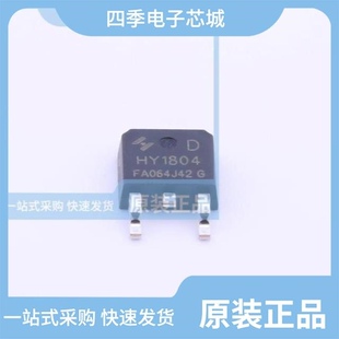 HY1904C2/HY1915P/HY1906D