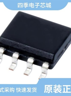 TLE2061IDRG4/TLE2022CP/TLE2022ACDRG4