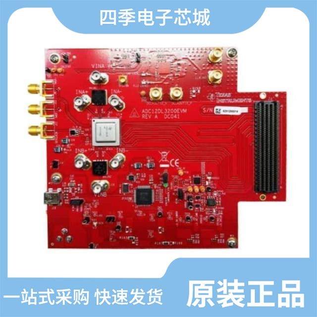 ADC12DS080CISQE/NOPB/ADC12DS105CISQ/NOPB