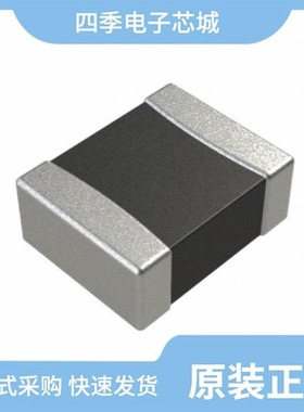 LPWI252010NR68T/LPWI201608S2R2T/LPWI252010HR47T