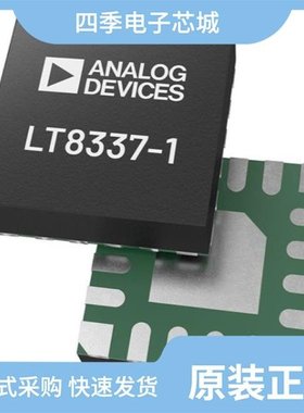 LT8337JV-1#PBF/LT8337EV-1#PBF/LT8330HDDB#TRPBF