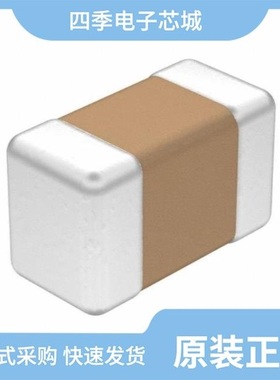 VJ0603D200KLBAP/VJ0603Y332KXAAC/VJ0603D200KLCAC