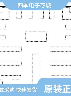 MAX20095ATIE/VY+/MAX206CAG/MAX20011BAFOE/VY+