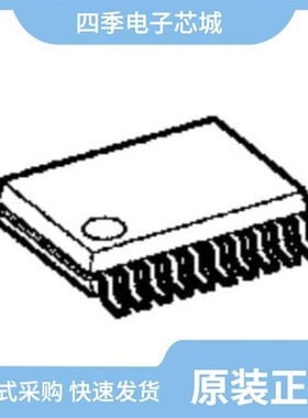 TC7MPB9327FK(EL)/TC7MPB9326FK(EL)/TC7MPB9327FT(EL)
