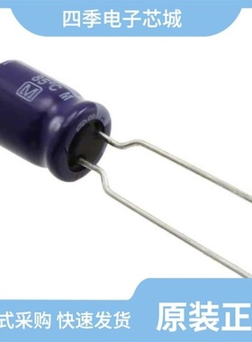 ECA-2AM330B/ECA-2AM331B/ECA-2AM4R7