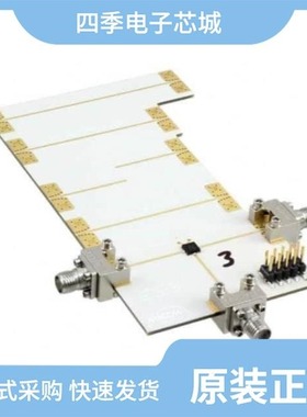 MASW-008322-001SMB/MASW-001100-11900W/MASW-007921-001SMB