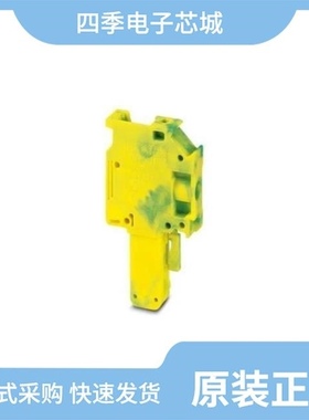 3045606/3045596/3045648