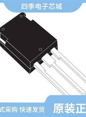 STY130NF20D/STY112N65M5/STY139N65M5