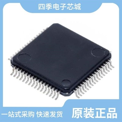 MSP430F2121TDGVR/MSP430F1481IRTDT/MSP430F2011IRSAT