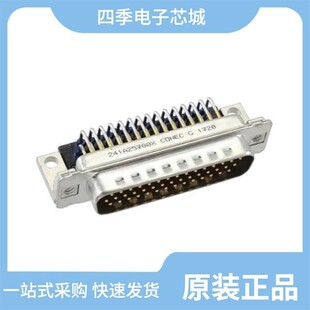 241A27620X/242A17680X/241A26970X