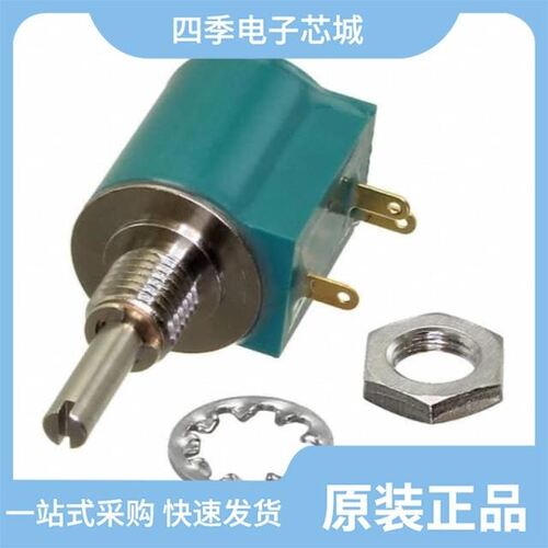 M-1303 10K/M-13055K/M-22E10-050 2K