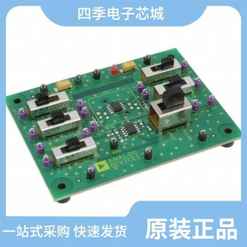 AD633JRZ-R7/AD633ARZ/AD633JRZ