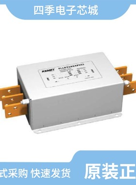 FLLE2250APXI1/FLLE2400APXI1/FLLE2020APDI