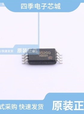 AP2952AS8PRG/AP2900TB-A1/AP2953AS8PRG