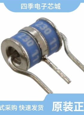 SL1003A260C/SL1003A250C/SL1003A400C