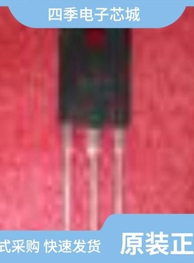 APT1001RBN/APT10021JFLL/APT1001RBVRG