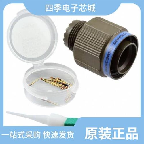 CB07C1L0/D38999/26FD19SN-LC/D38999/26WB35PN-LC