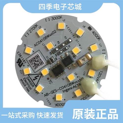AB-GES-C06112W301N2/AB-GES-C06212W503T2/AB-GES-C04108W30BN2