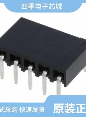 M20-7881646/M20-7890546/M20-7890846