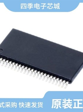 SN74AHCT174DR/SN74ALVC164245DLR/SN74AVCB324245KR