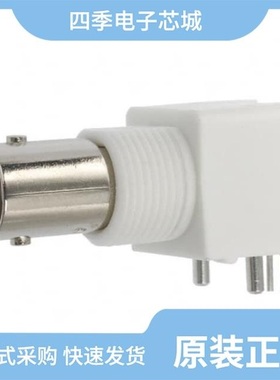 227161-1/2272160-3/2272006-2