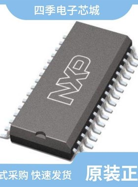 MC33GD3000EP/MC33GD3100EK/MC33GD3000EPR2