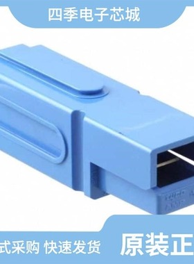 1604072-2/1604001-1/1604002-3