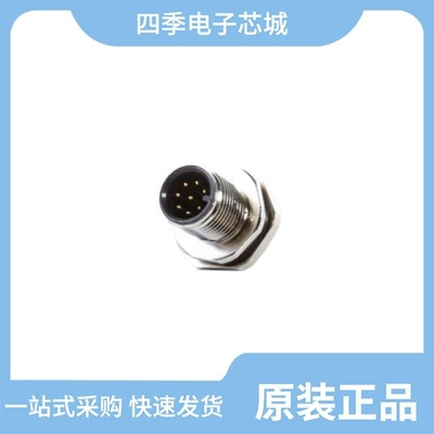 F1042-1P/F-SCHV-1/FL09P7-K120