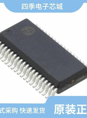 PI3B32X245BE/PI3B32X245BEX/PI3B3125LE