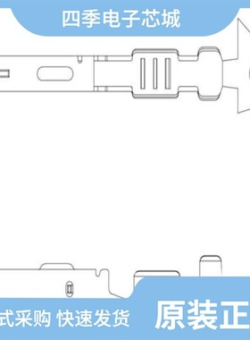 M34P75C4F1/M34P75C4F2/M31S05K4FA