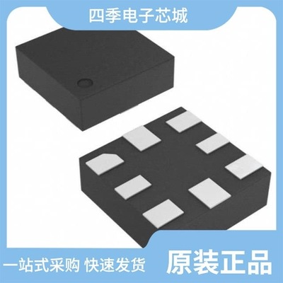 ADS7054IRUGR/ADS7057IRUGR/ADS7046IRUGR