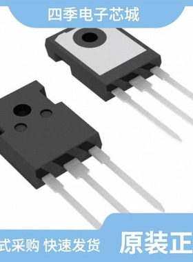 IXKH47N60C/IXKH70N60C5/IXKK85N60C