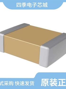 KRM21FR61E226MFA1L/KRM31KR71H225KH01L/KRM31FR61E106KH01L