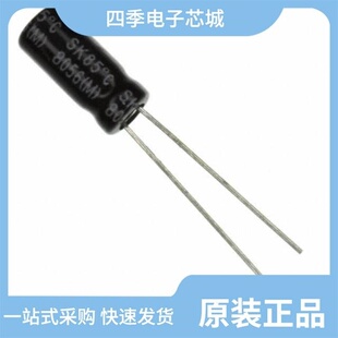 SK330M050ST/SK330M450ST/SK330M025ST