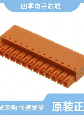 1969210000/1969200000/1969670000