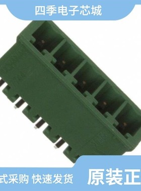 284539-6/284517-5/284510-7