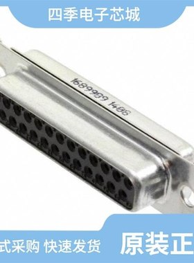 1689909/1689967/1689954