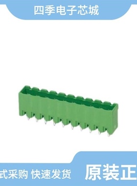 175178-1/175164-1/175179-1