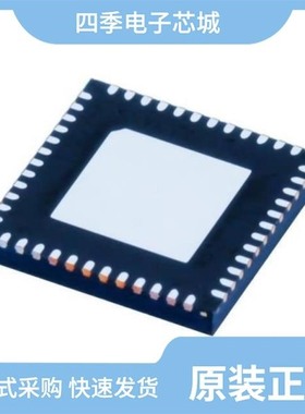 MSP430F5506IRGZR/MSP430FR5992IZVWR/MSP430FG438IZCAR