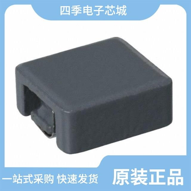 PM7232S-1R5M-RC PM7232S-R47M-RC PM7232S-1R0M-RC