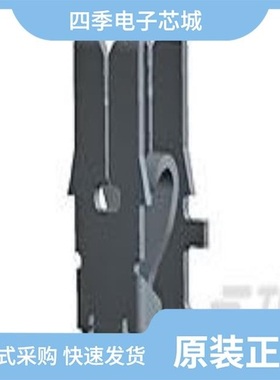 62887-1/62852-1/62888-2