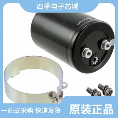 LNU2H152MSEG/LNU2H272MSEG/LNU2H681MSEF