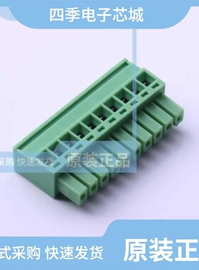 KF2EDGKDM-5.0-8P/KF2EDGKB-3.5-10P/KF2EDGR-3.81-6P